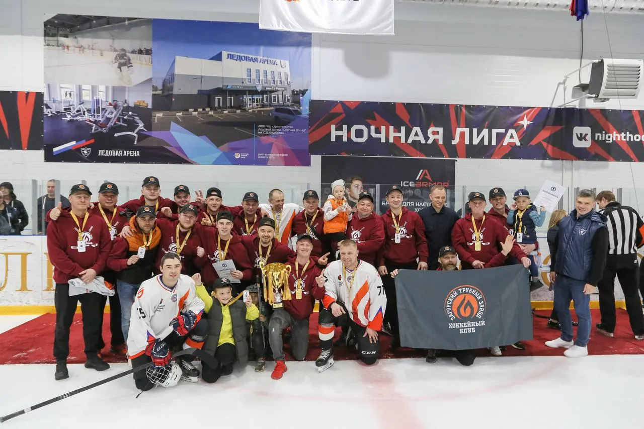 Награждение Золотыми медалями хоккейной команды ЗТЗ по итогам сезона