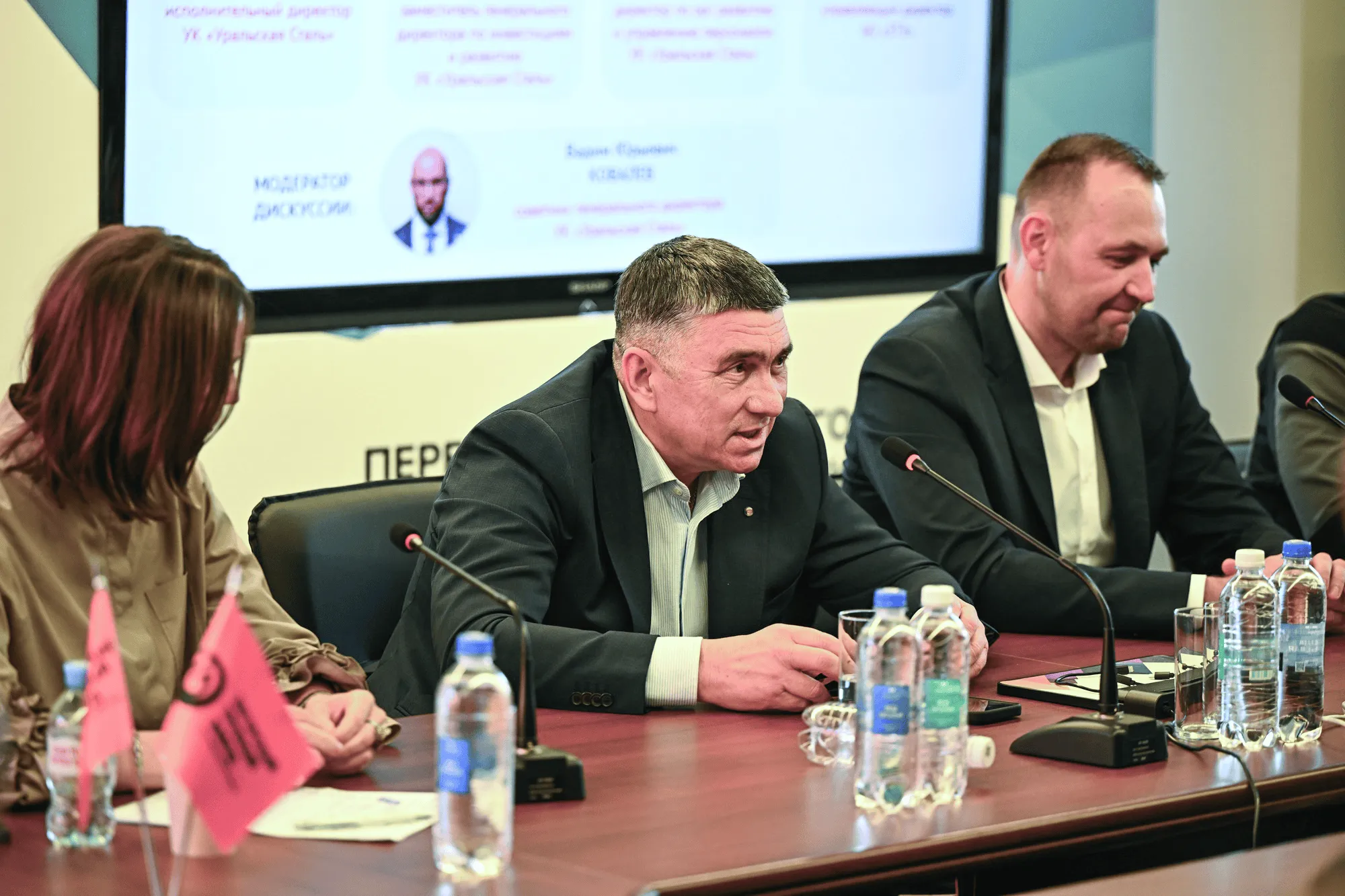 «Стальной код» — на старт!