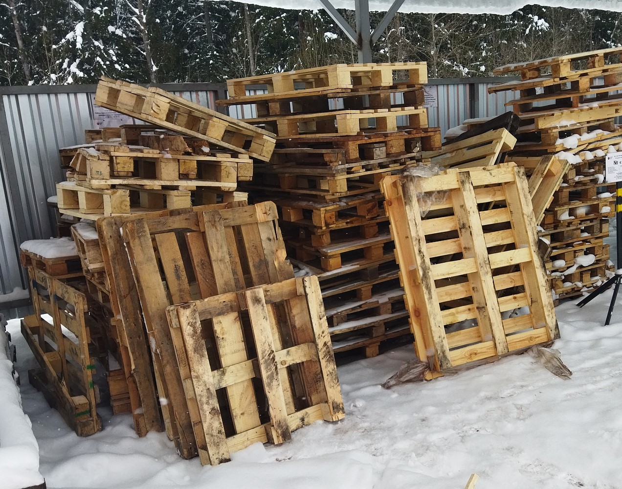 Поддоны деревянные 1200х800 б/у