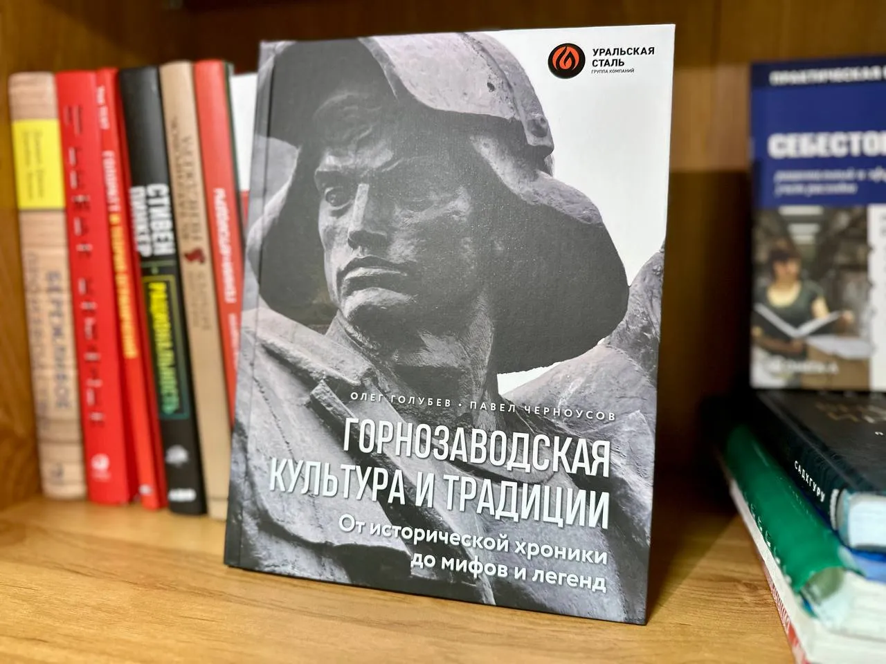 НОВОСТИ ДЛЯ КНИГОЛЮБОВ