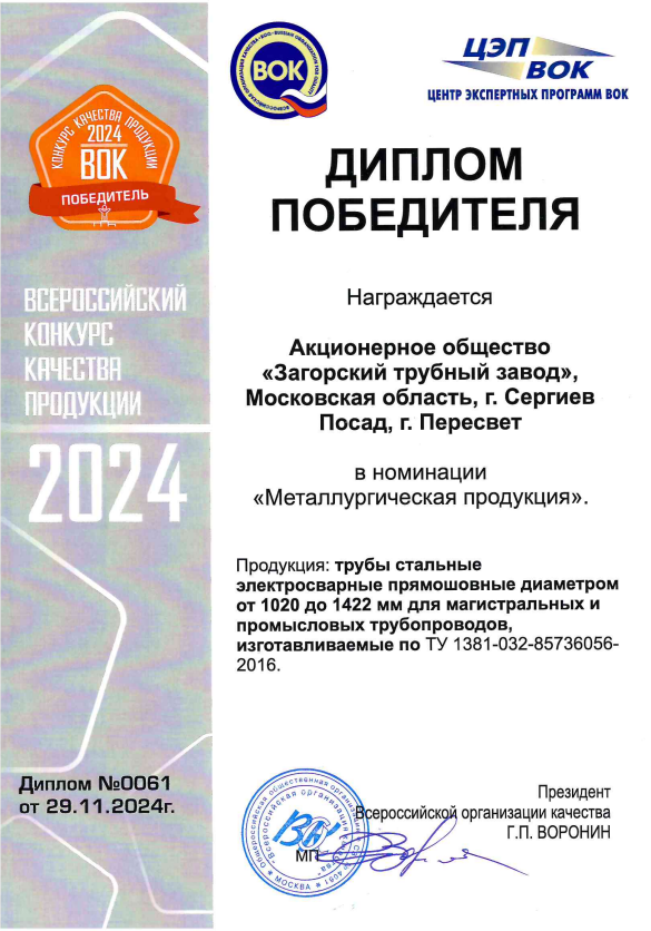 image (251).png