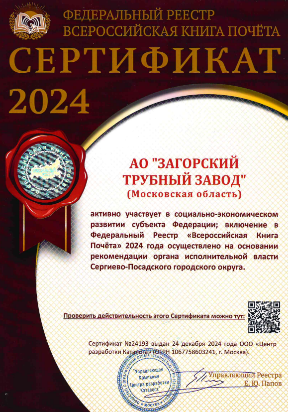 image (255) (1).png