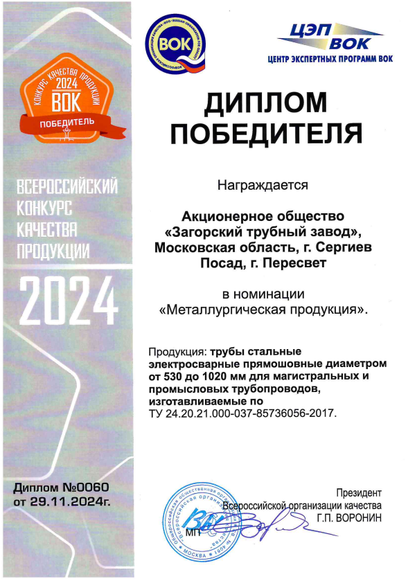 image (252).png